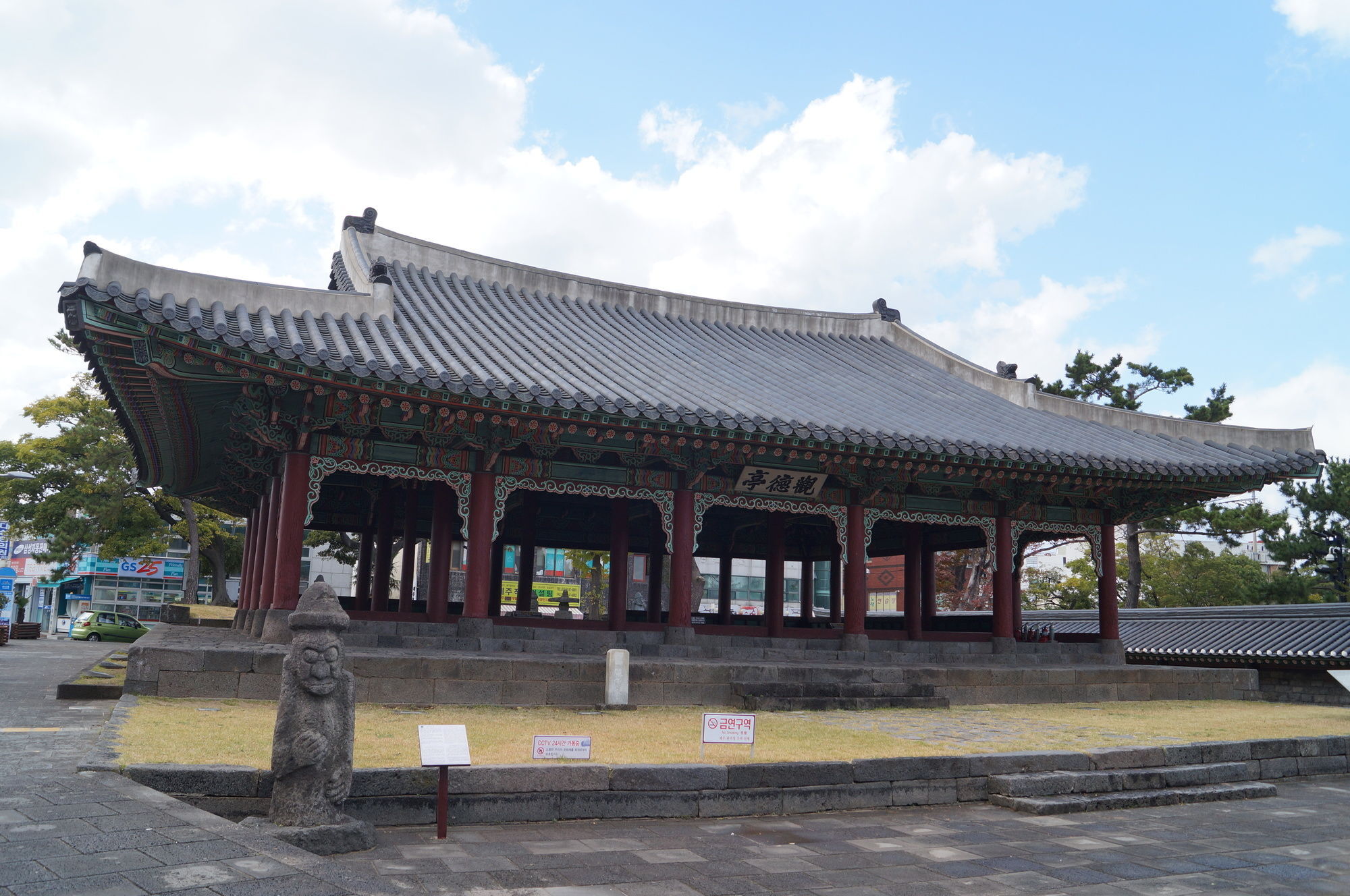 Jeju Stay Hotel Exterior photo